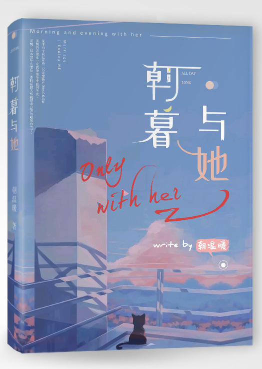 狼网导航正在跳转